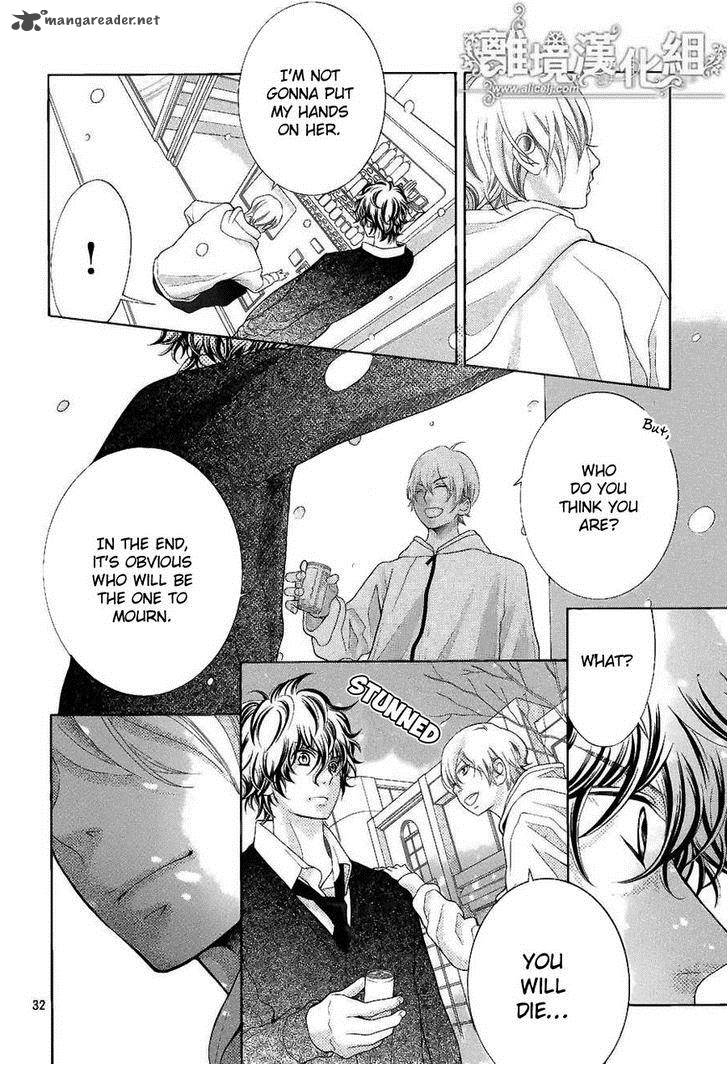 Kyou No Kira Kun 20 34