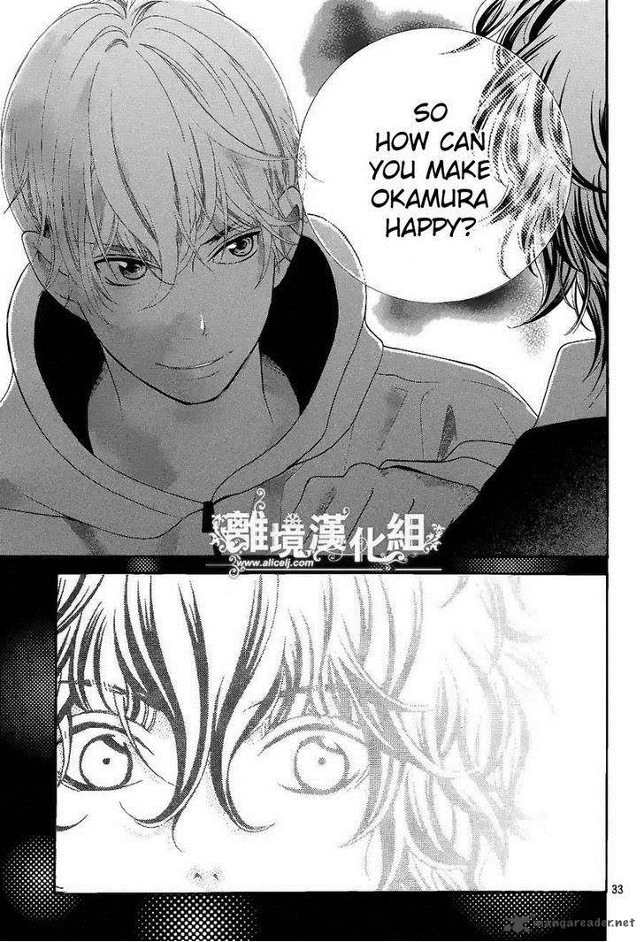 Kyou No Kira Kun 20 35