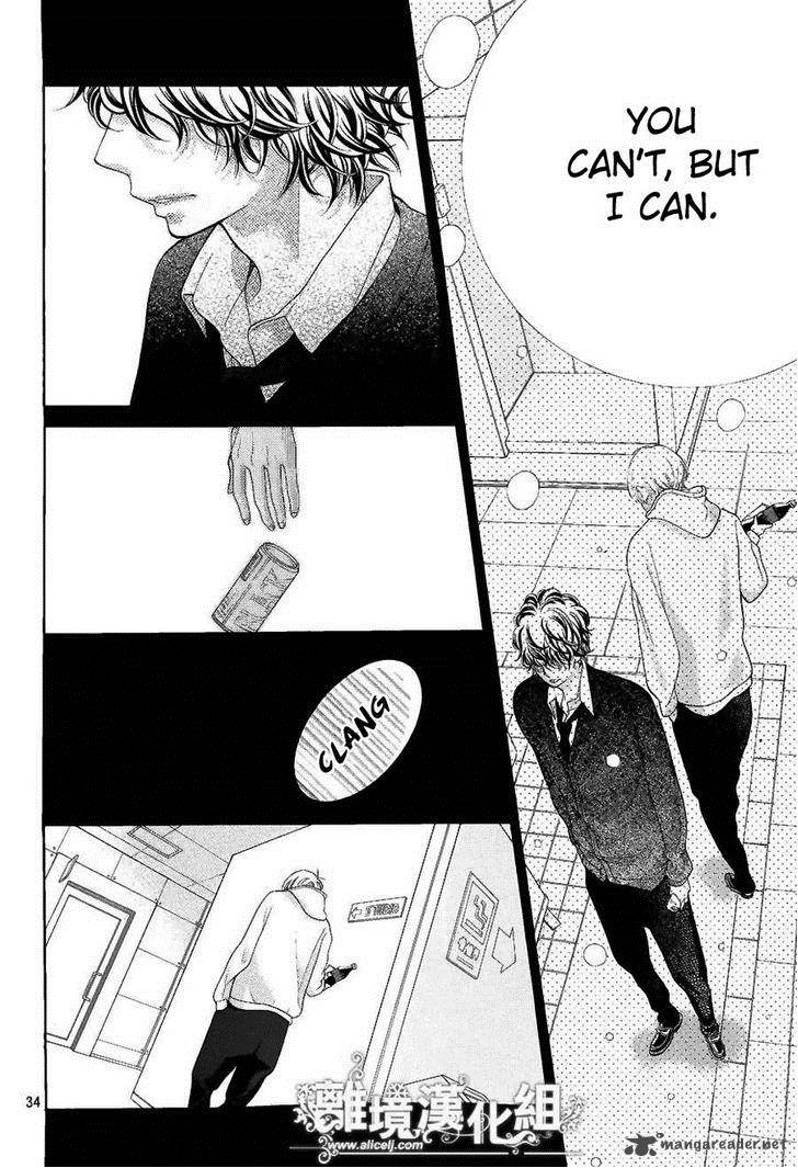 Kyou No Kira Kun 20 36