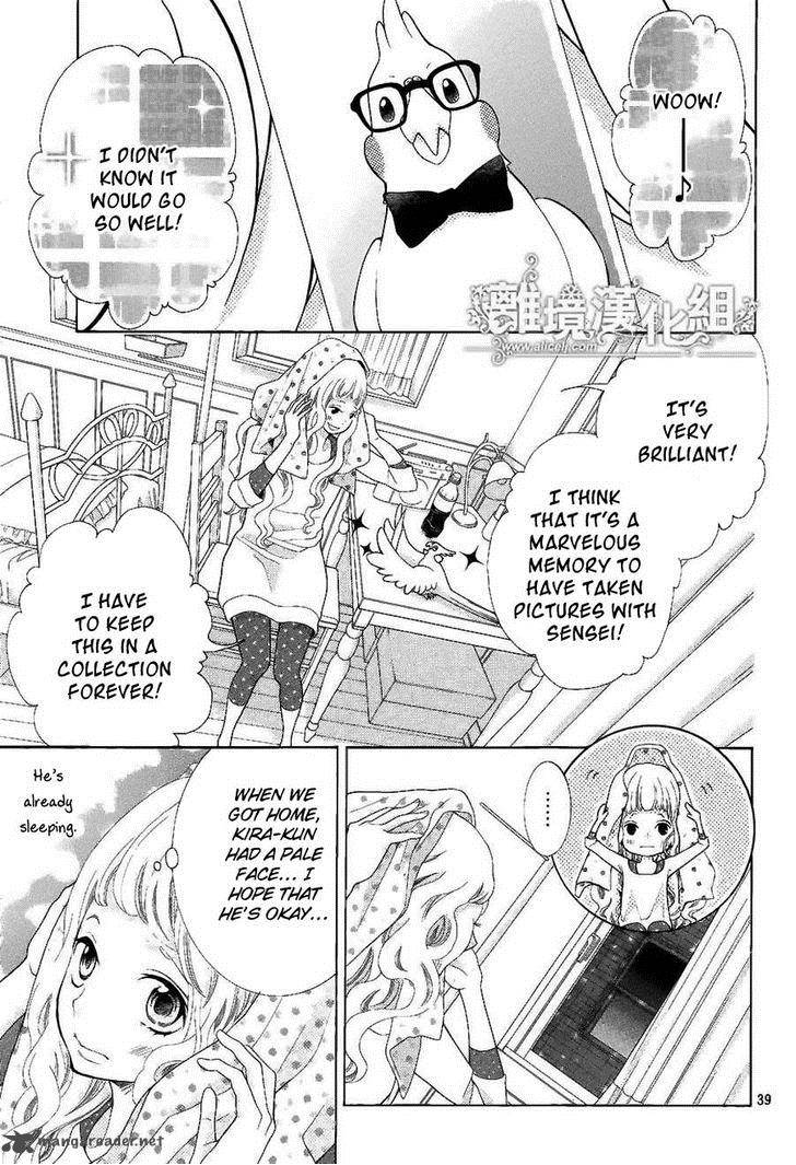 Kyou No Kira Kun 20 41