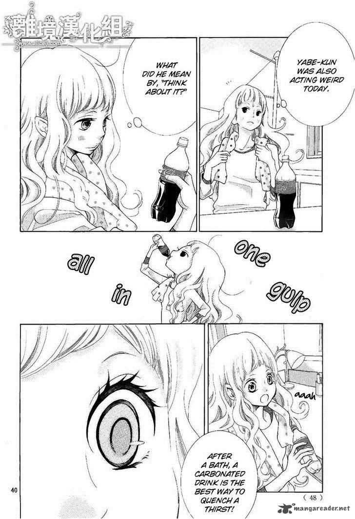 Kyou No Kira Kun 20 42
