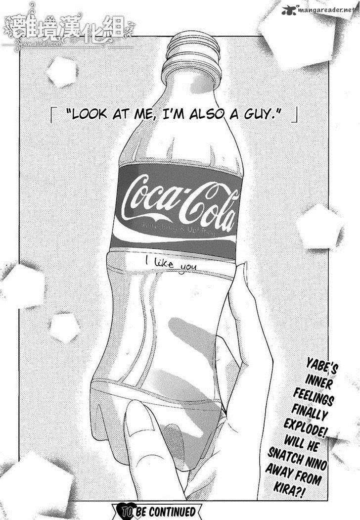 Kyou No Kira Kun 20 44