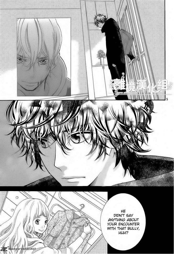 Kyou No Kira Kun 20 7