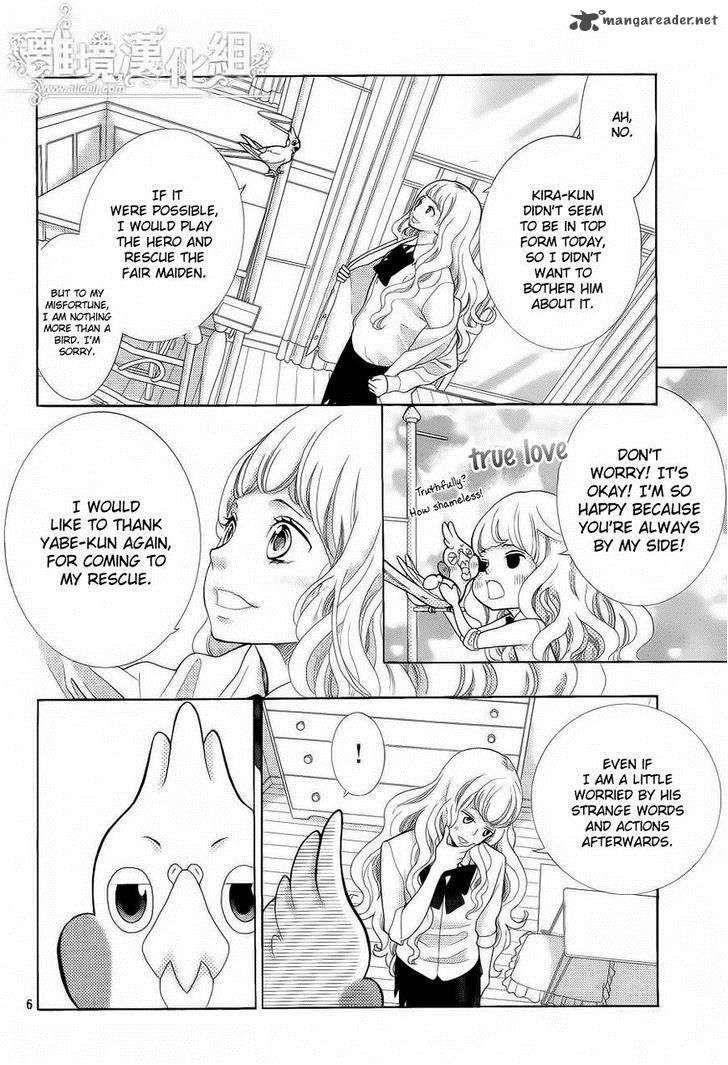 Kyou No Kira Kun 20 8