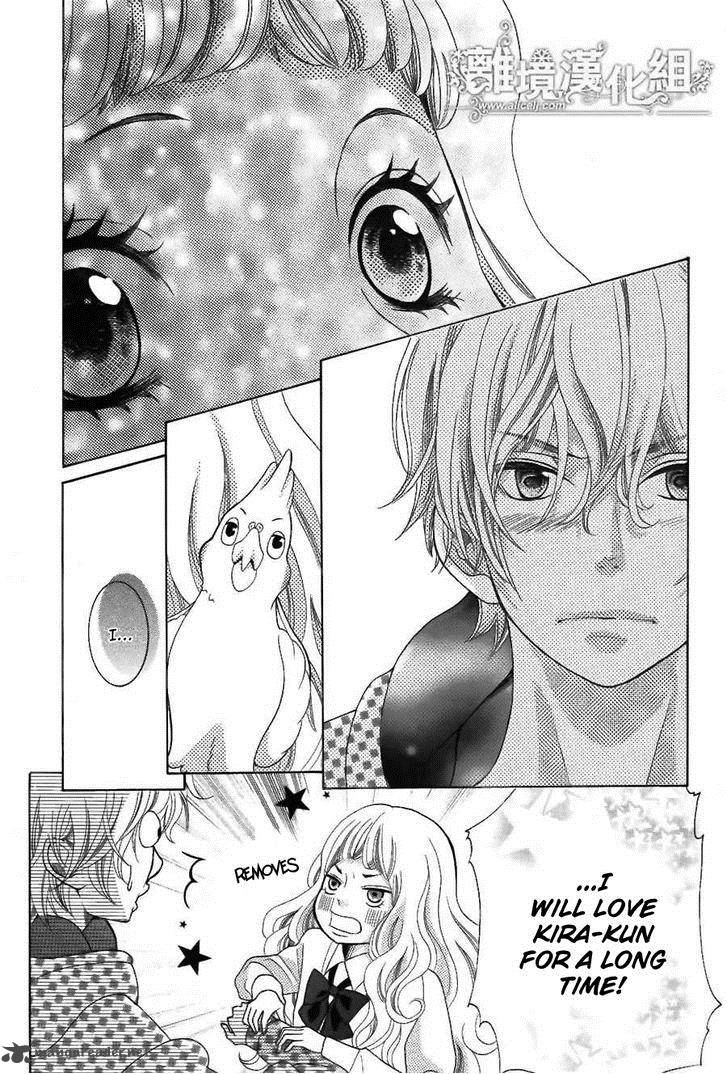 Kyou No Kira Kun 21 12