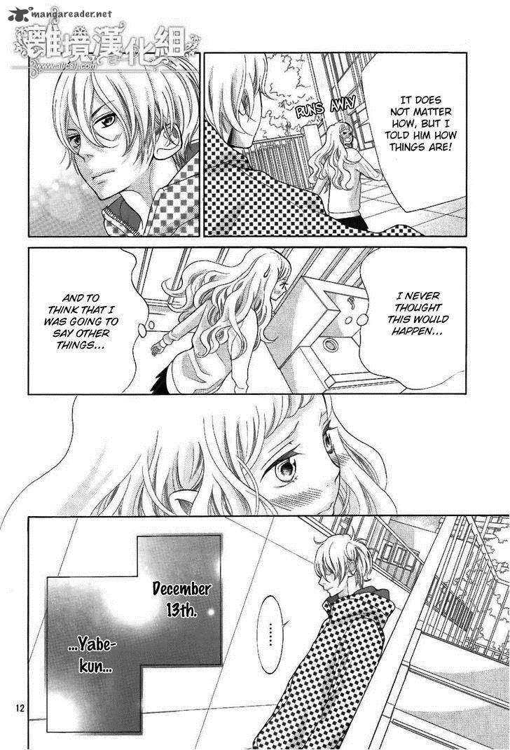 Kyou No Kira Kun 21 13