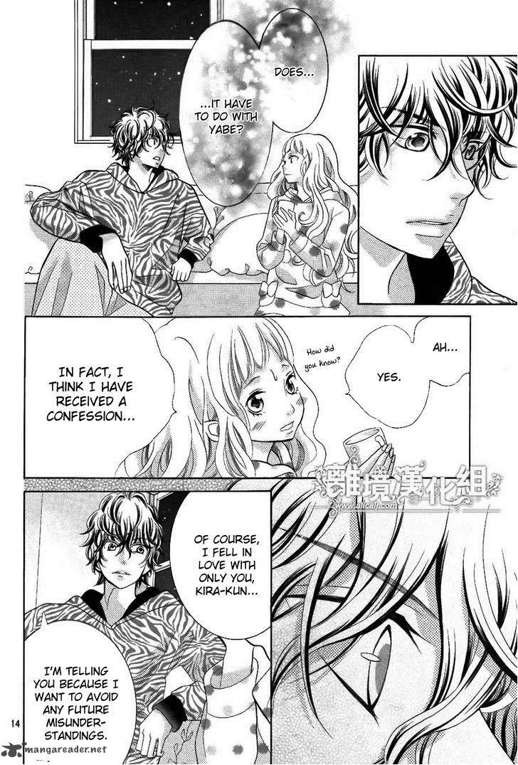 Kyou No Kira Kun 21 15
