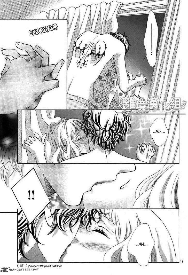 Kyou No Kira Kun 21 20