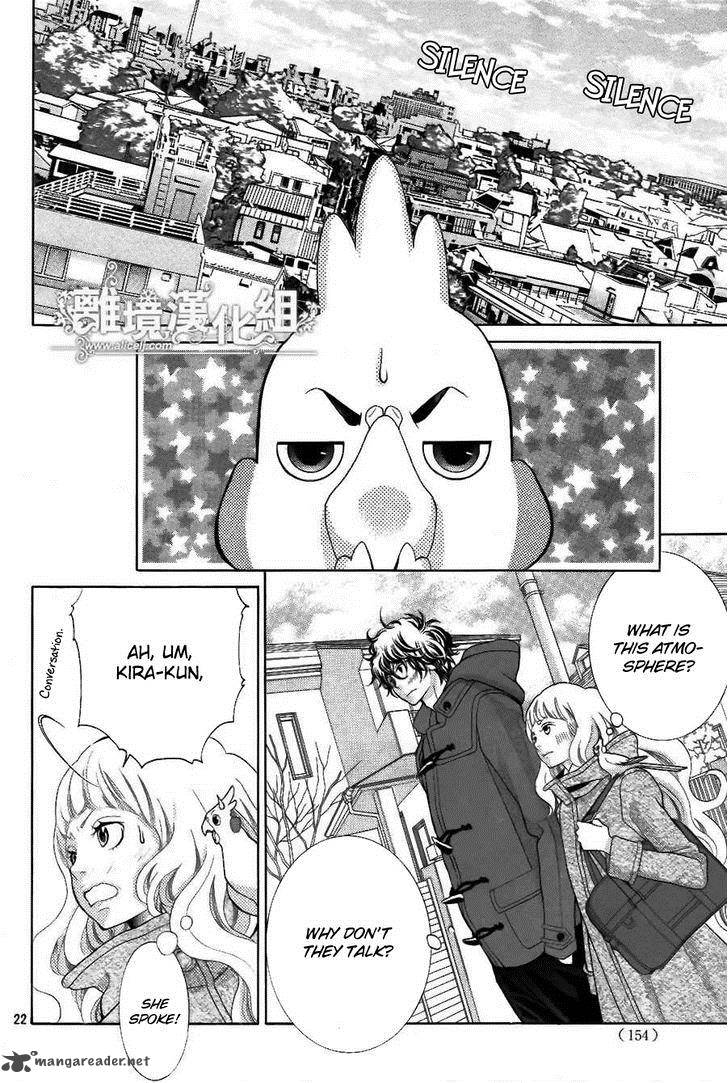 Kyou No Kira Kun 21 23