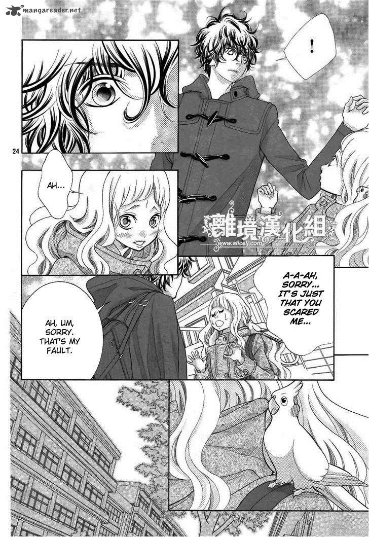 Kyou No Kira Kun 21 25