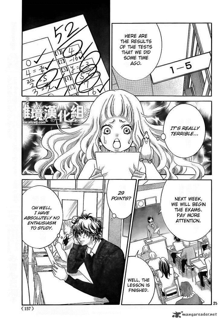 Kyou No Kira Kun 21 26