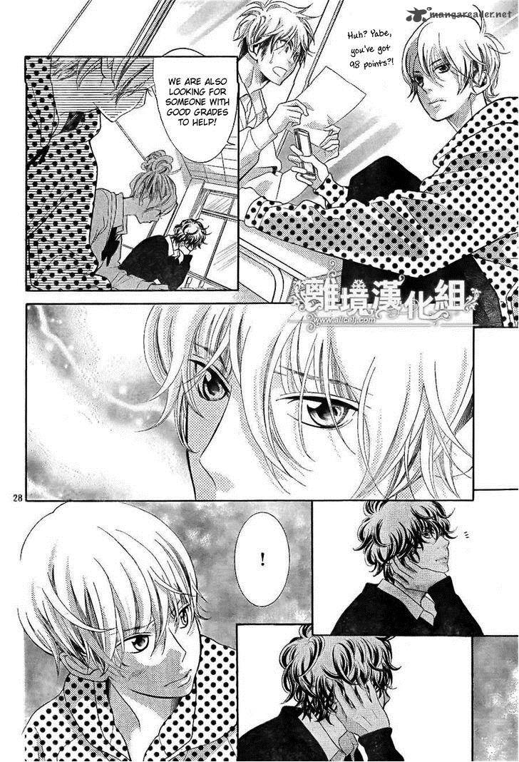 Kyou No Kira Kun 21 29
