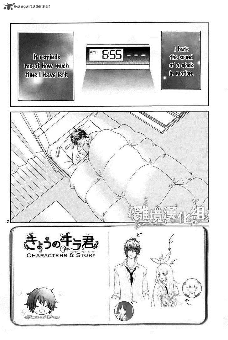 Kyou No Kira Kun 21 3