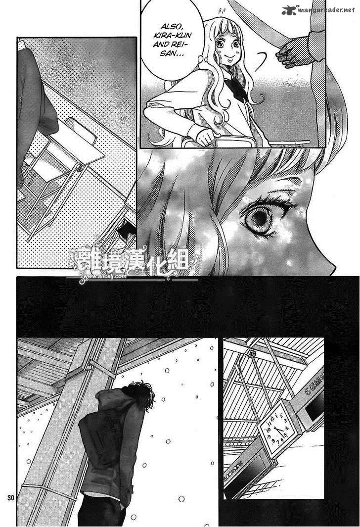 Kyou No Kira Kun 21 31