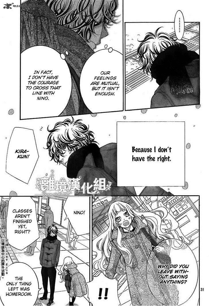 Kyou No Kira Kun 21 32