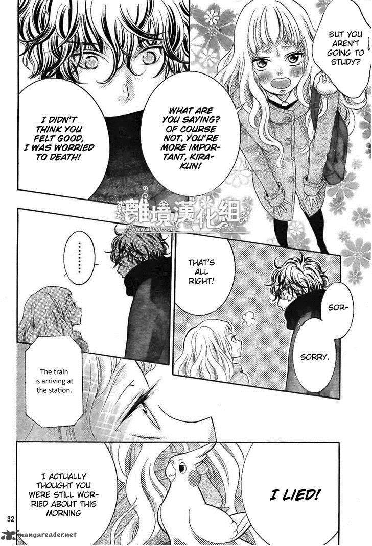 Kyou No Kira Kun 21 33