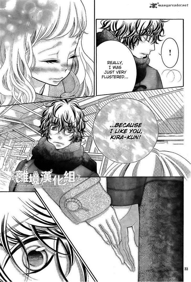 Kyou No Kira Kun 21 34