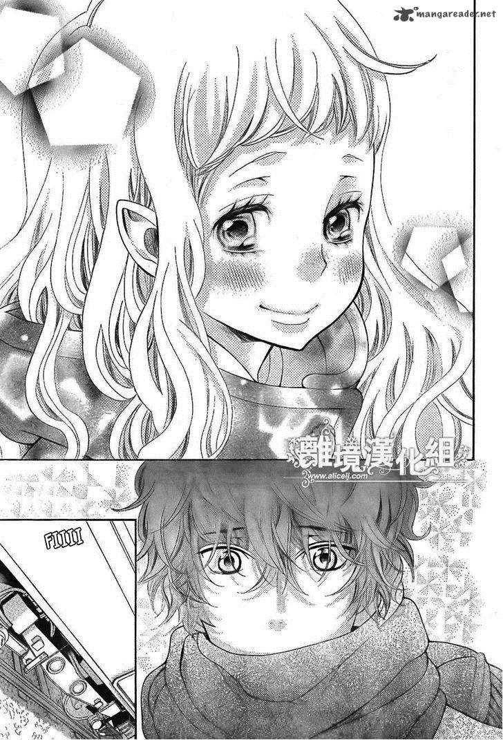 Kyou No Kira Kun 21 36