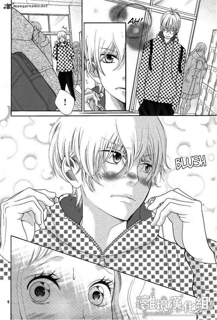 Kyou No Kira Kun 21 7