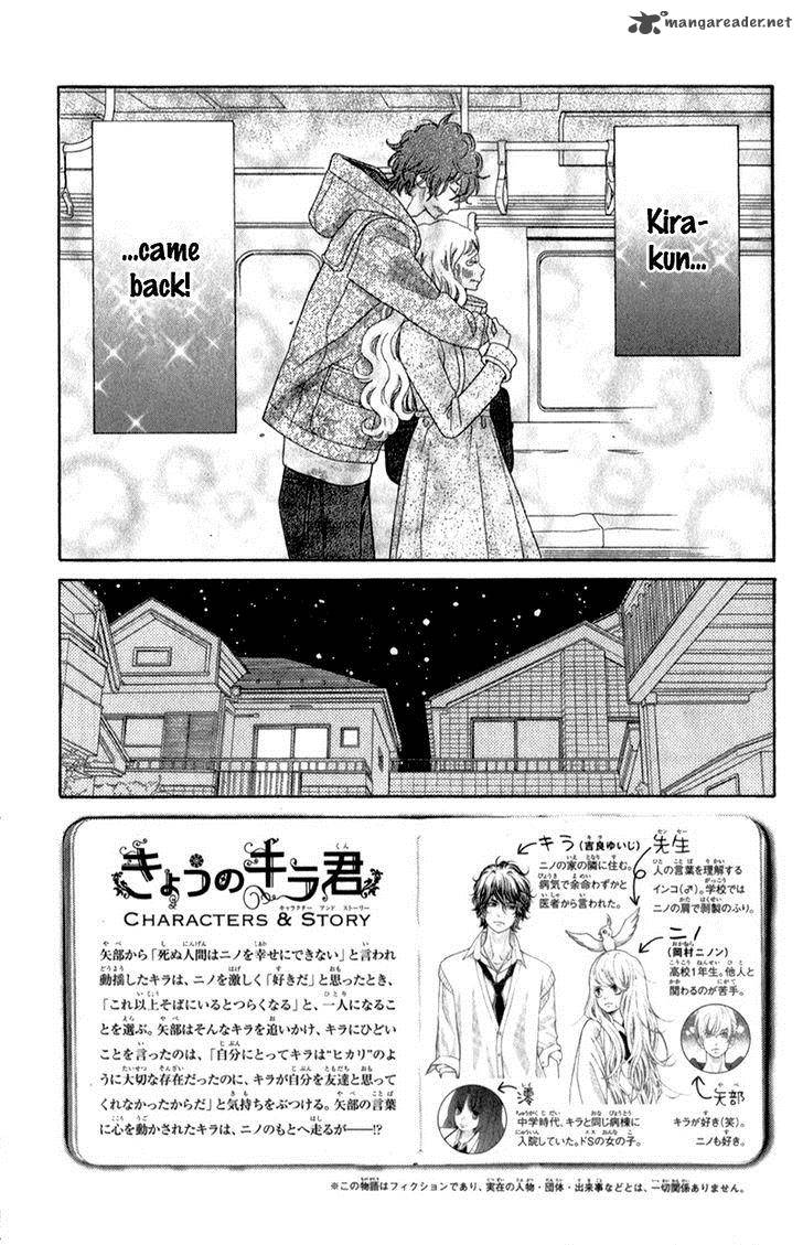 Kyou No Kira Kun 24 11