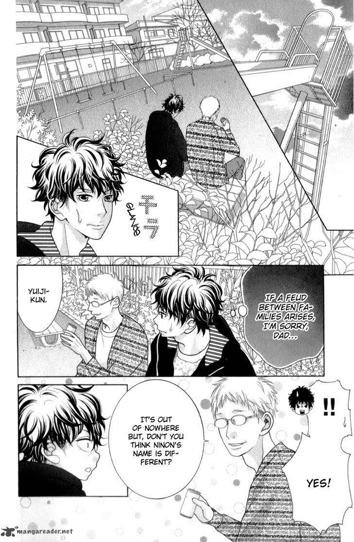 Kyou No Kira Kun 24 44