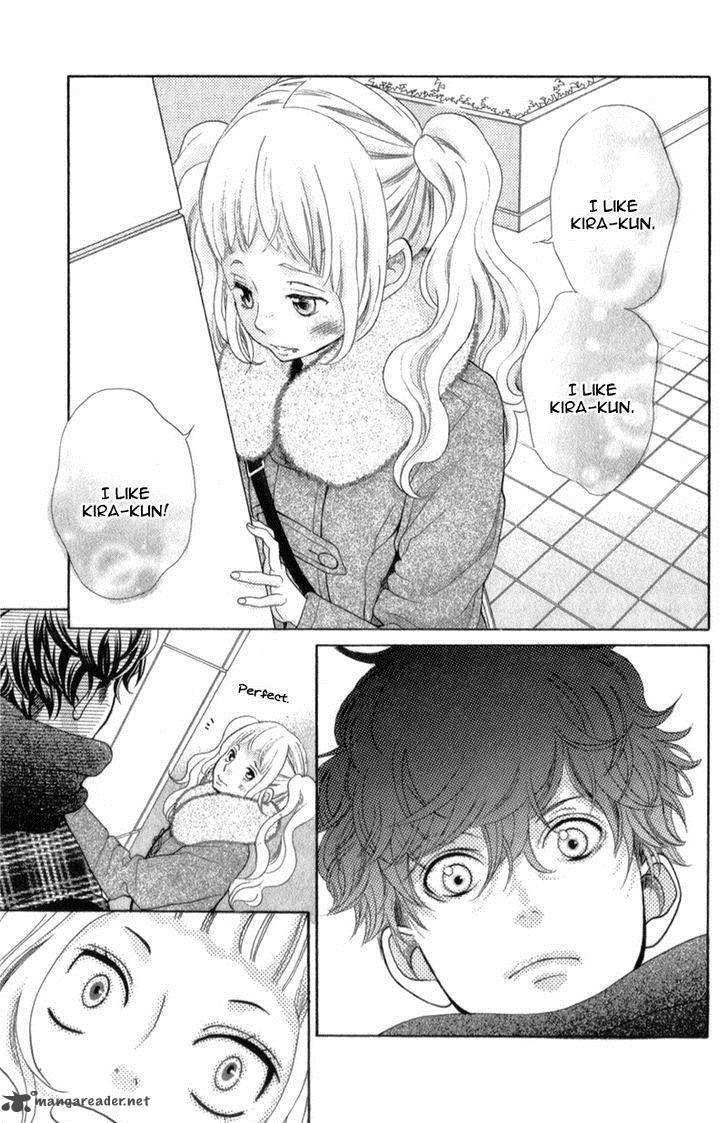 Kyou No Kira Kun 25 10
