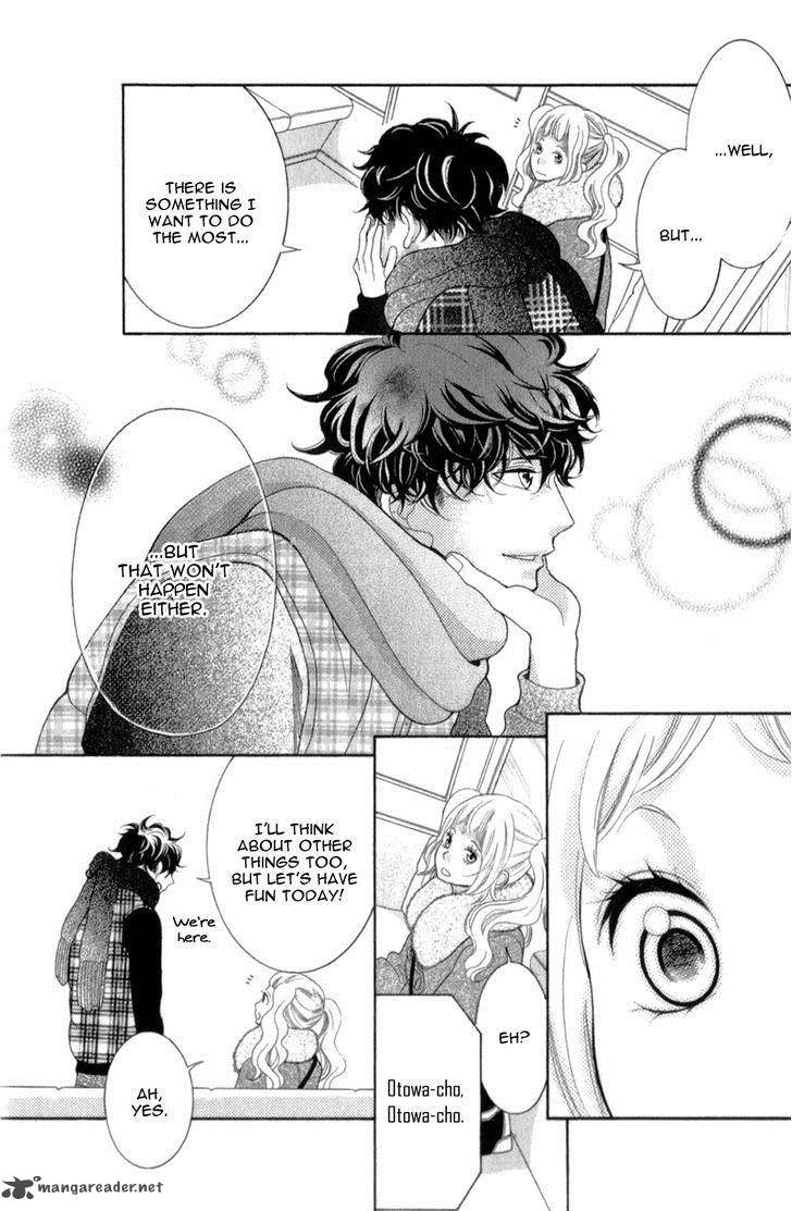 Kyou No Kira Kun 25 13