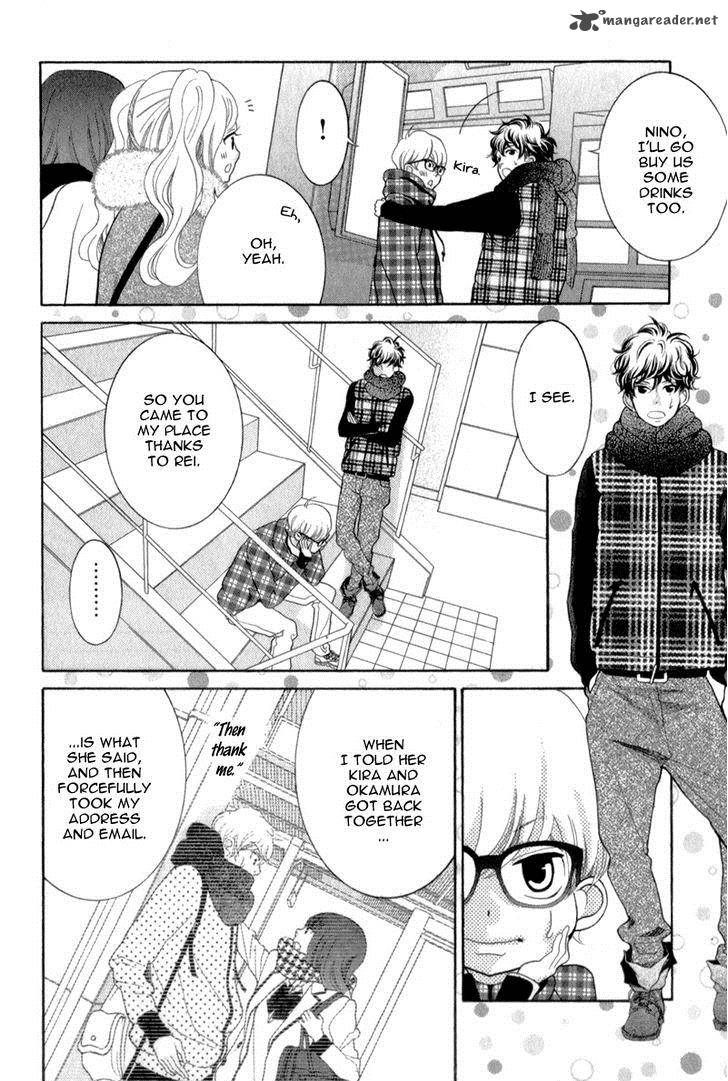 Kyou No Kira Kun 25 21