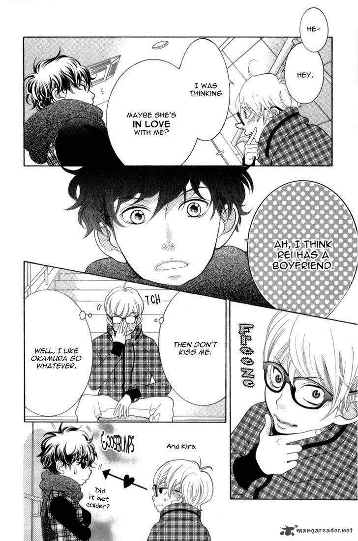 Kyou No Kira Kun 25 23