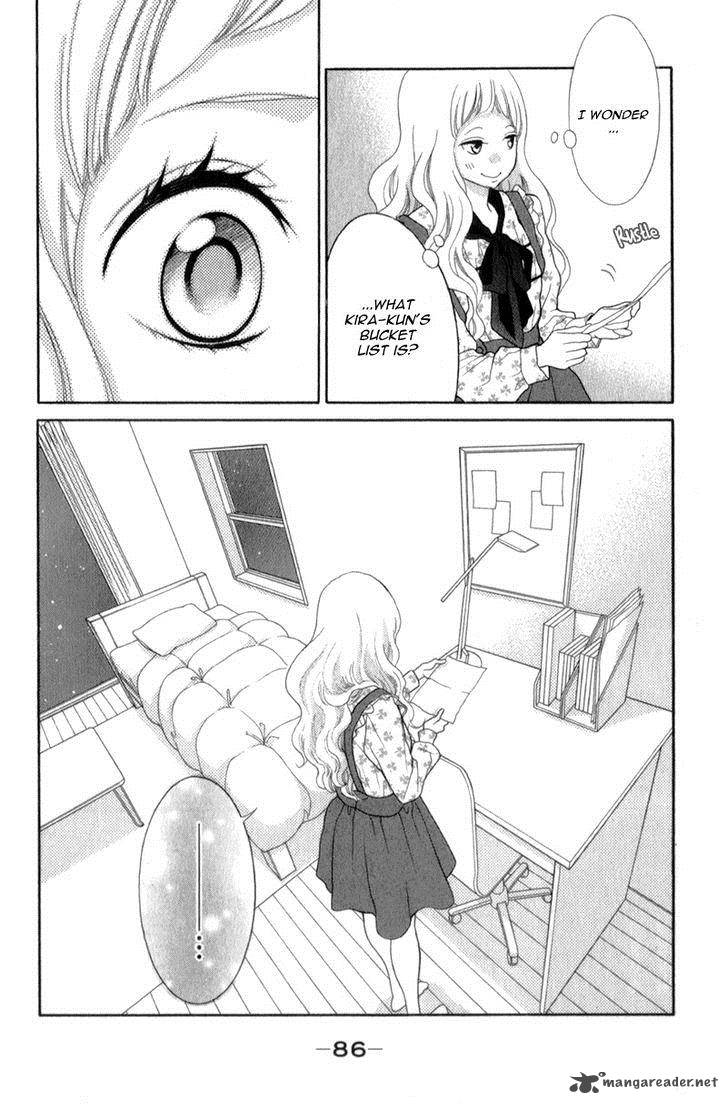 Kyou No Kira Kun 25 45