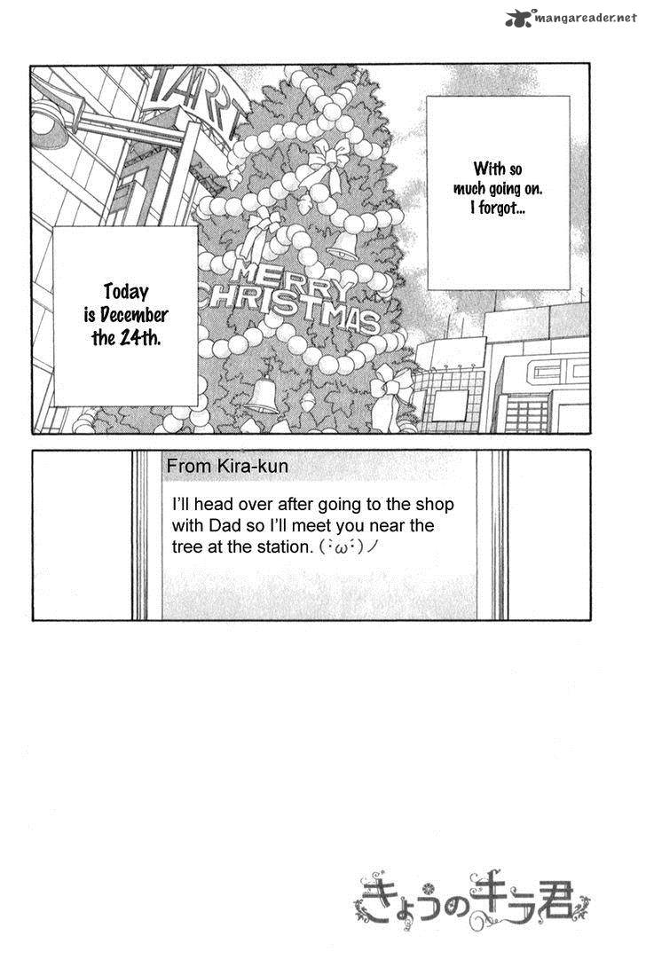 Kyou No Kira Kun 25 7