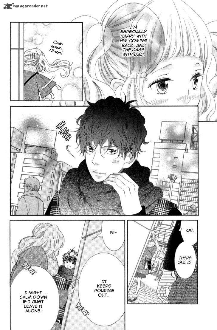 Kyou No Kira Kun 25 9