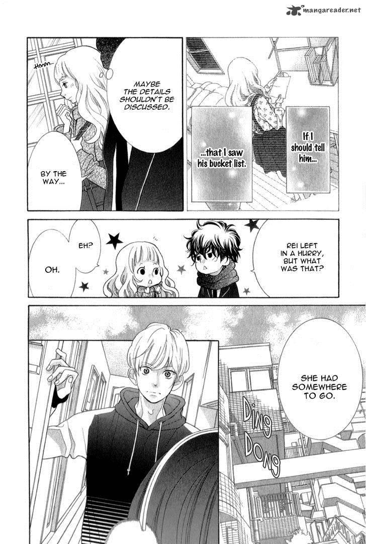 Kyou No Kira Kun 26 13