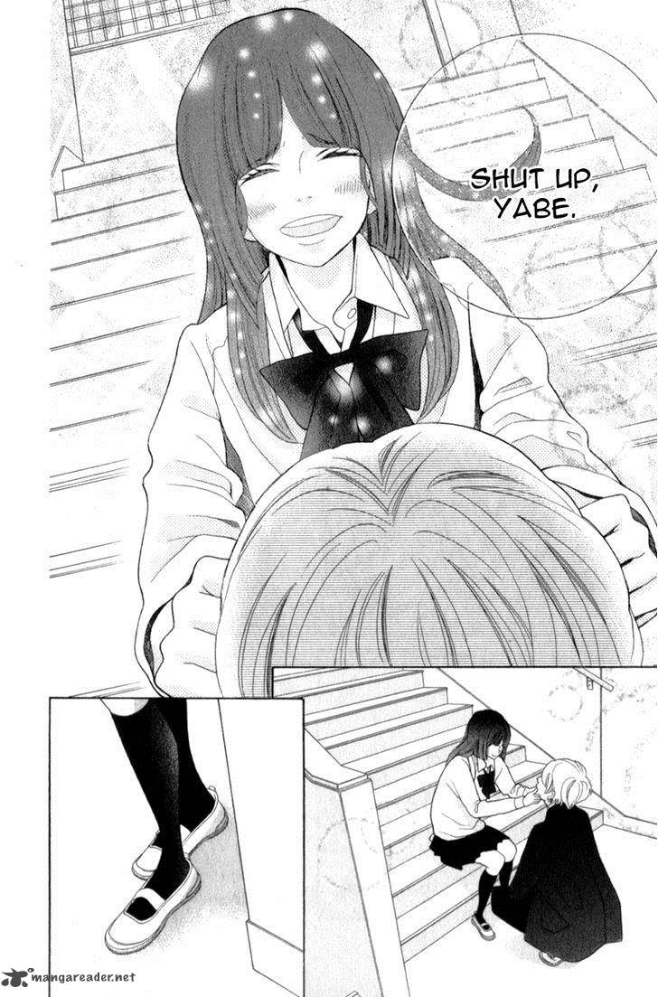 Kyou No Kira Kun 26 43