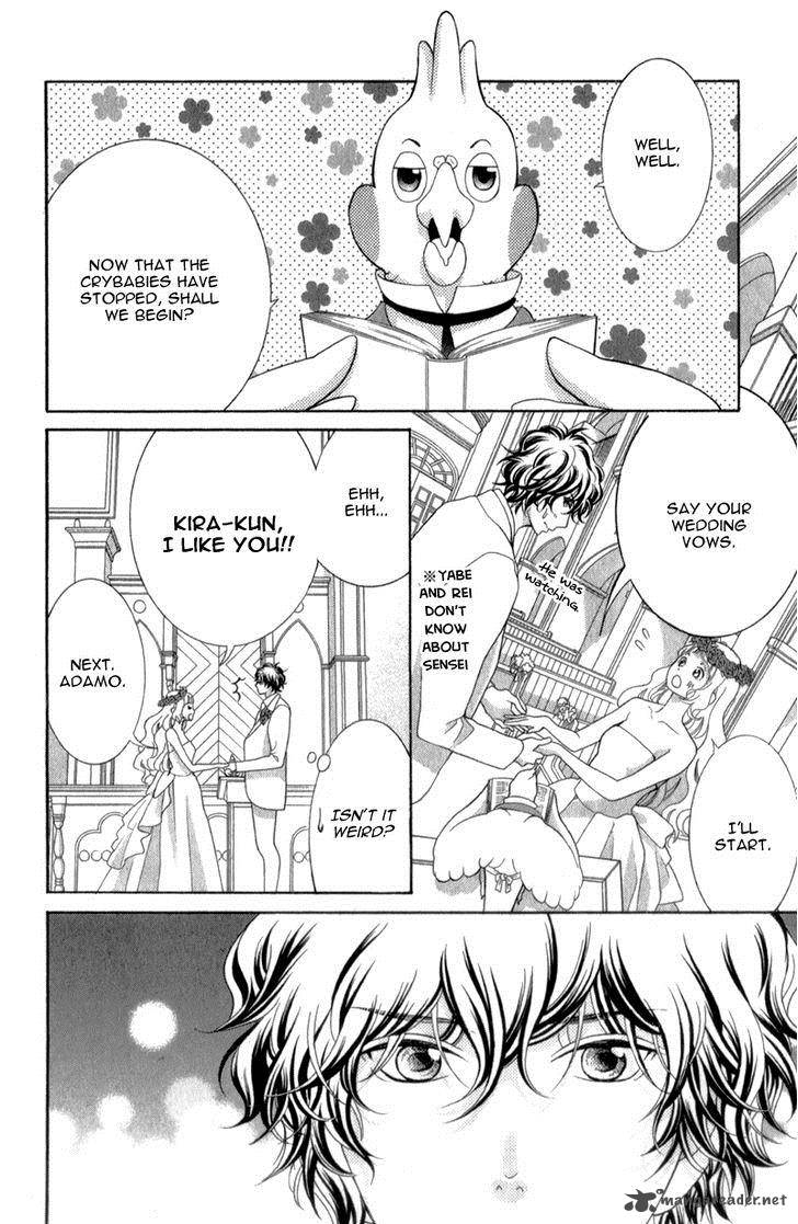Kyou No Kira Kun 27 43