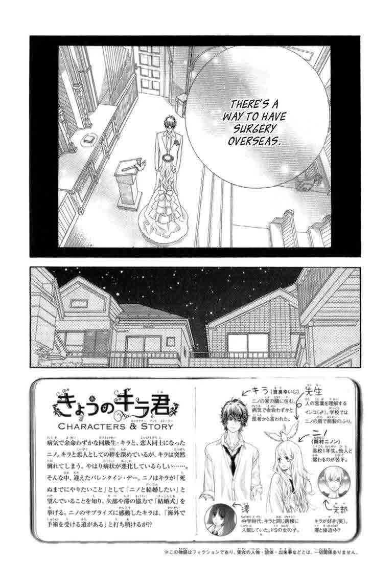 Kyou No Kira Kun 28 10