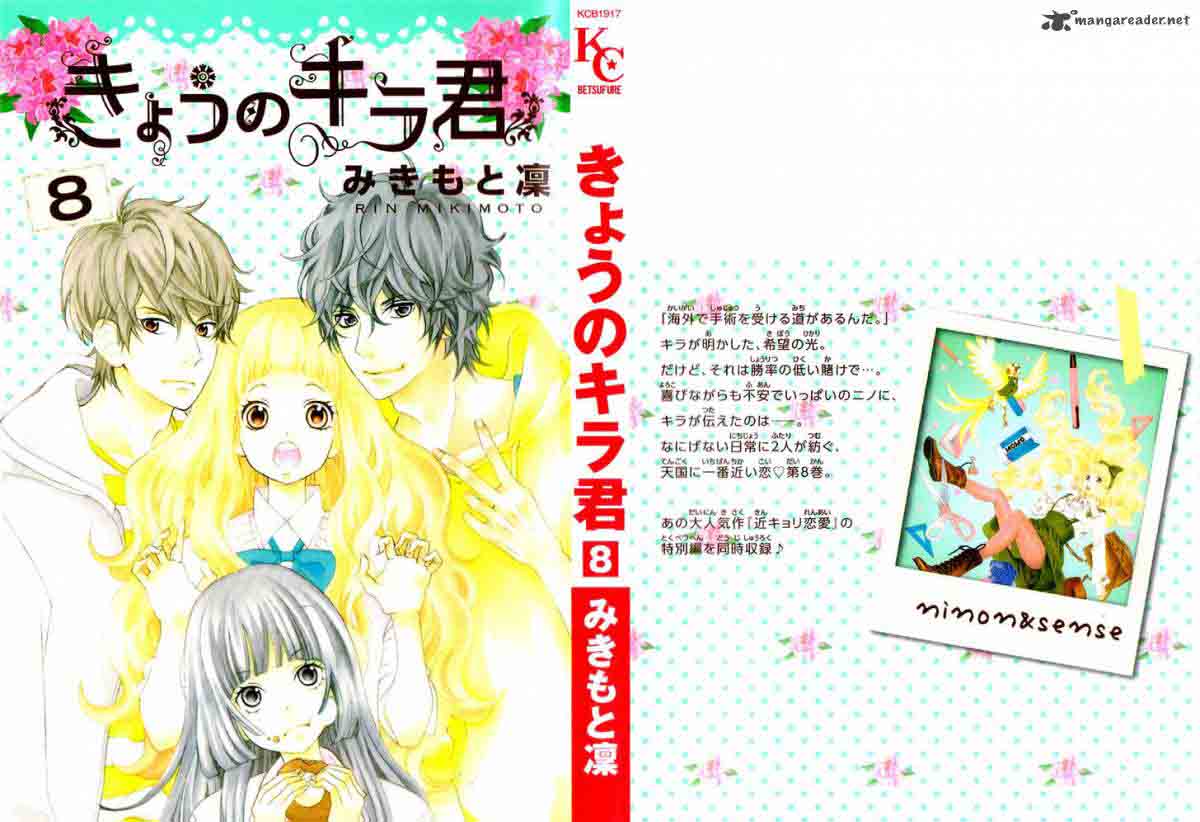Kyou No Kira Kun 28 5
