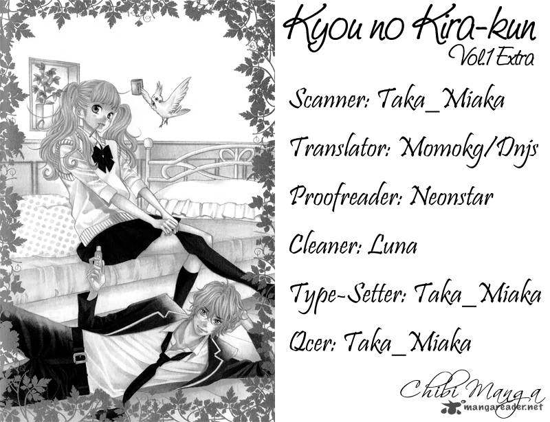 Kyou No Kira Kun 3 44