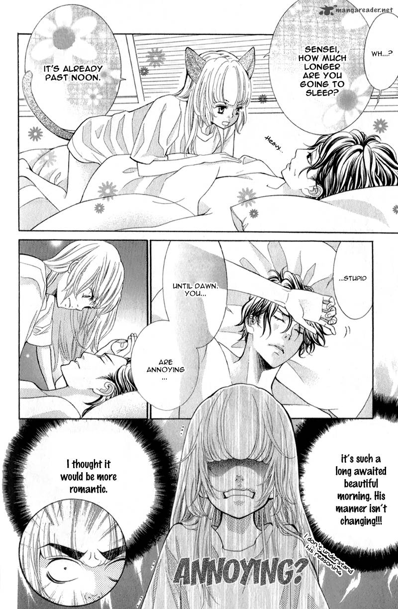 Kyou No Kira Kun 3 50
