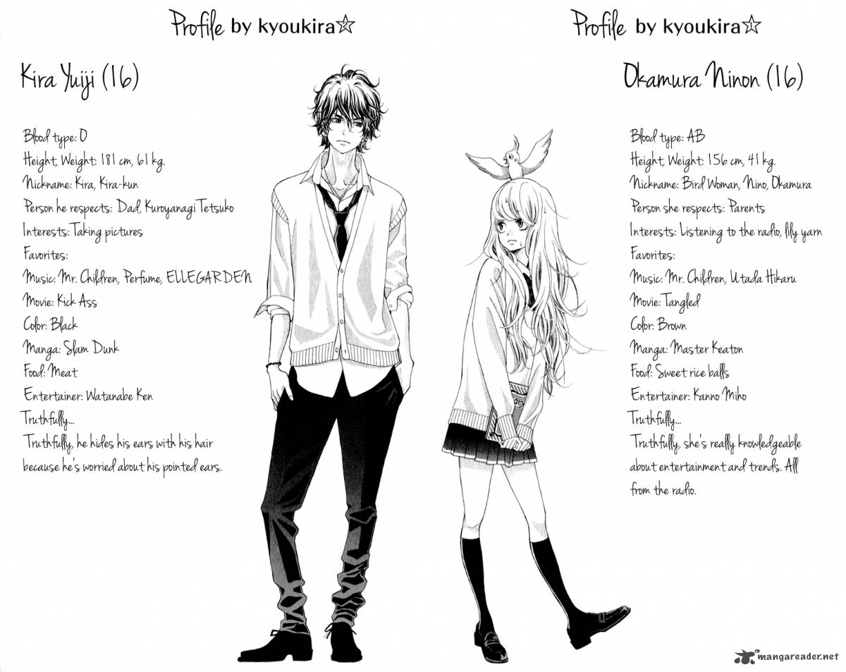 Kyou No Kira Kun 3 56