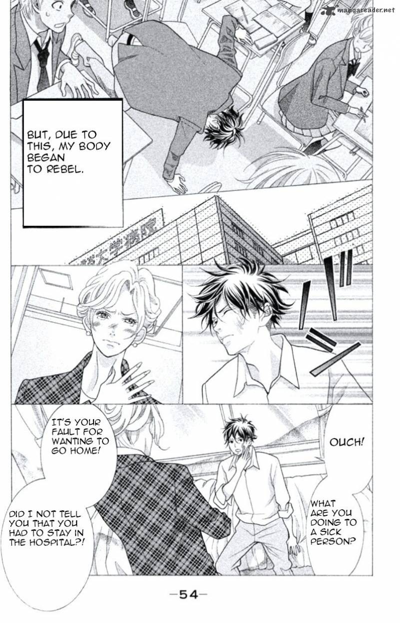 Kyou No Kira Kun 32 12