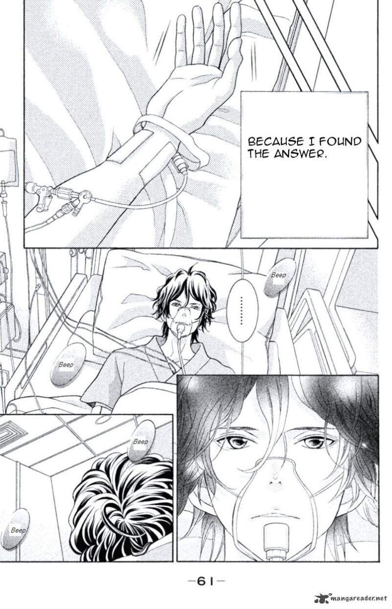Kyou No Kira Kun 32 19