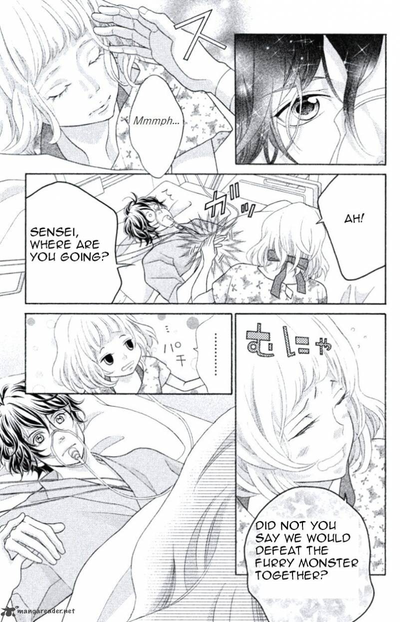 Kyou No Kira Kun 32 21