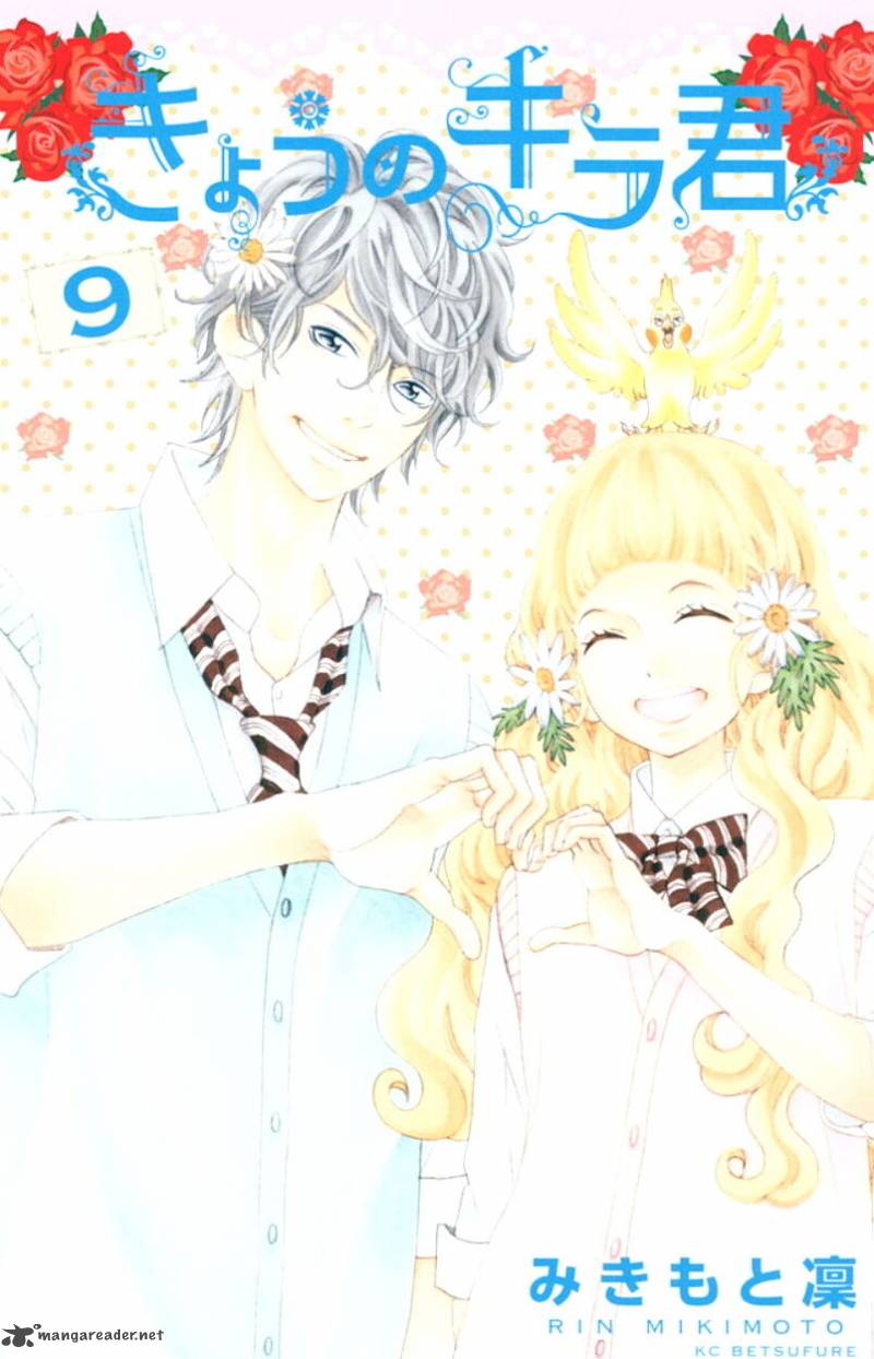 Kyou No Kira Kun 32 3