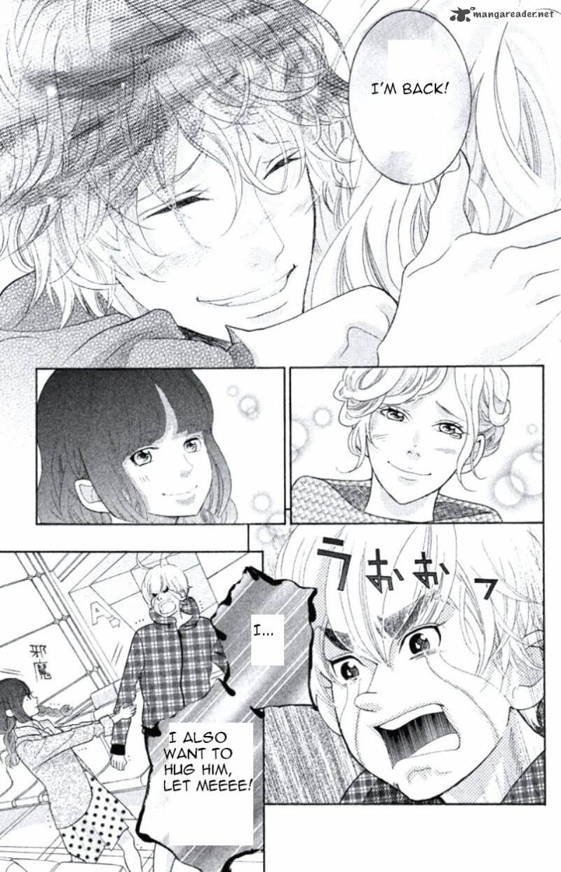 Kyou No Kira Kun 33 11