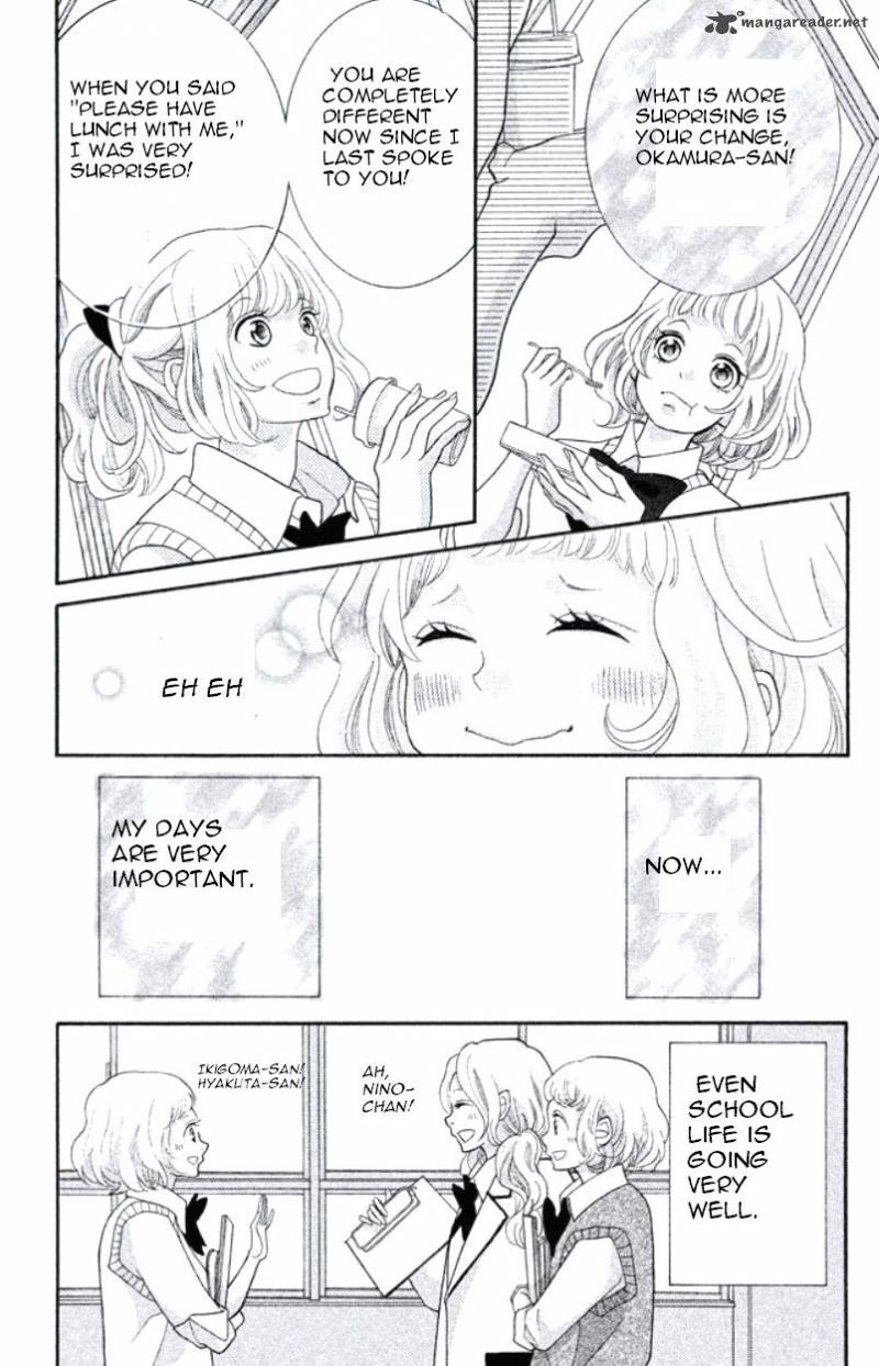 Kyou No Kira Kun 33 17