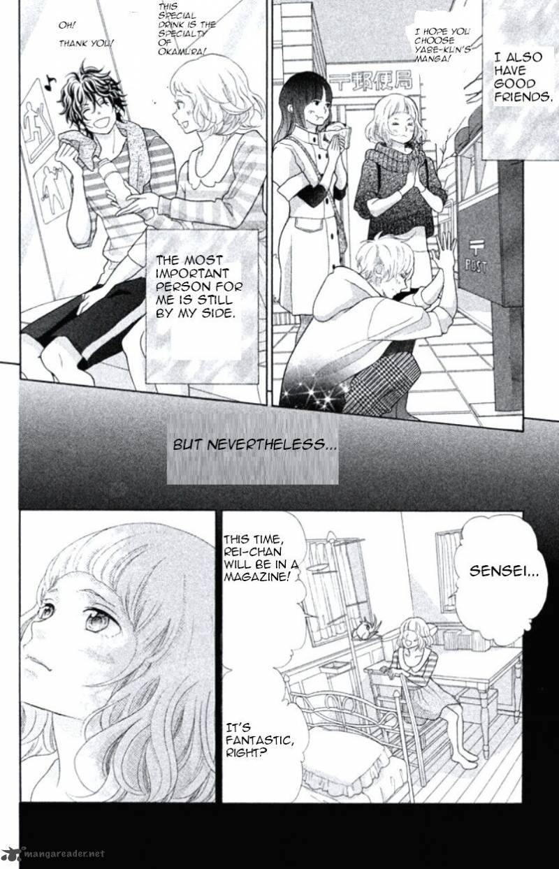 Kyou No Kira Kun 33 18