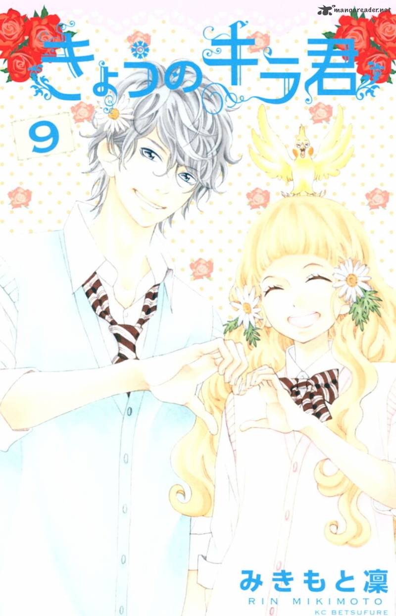 Kyou No Kira Kun 34 3