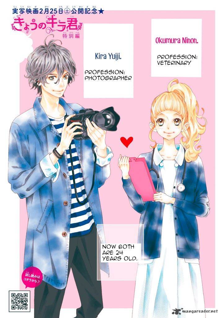 Kyou No Kira Kun 35 4