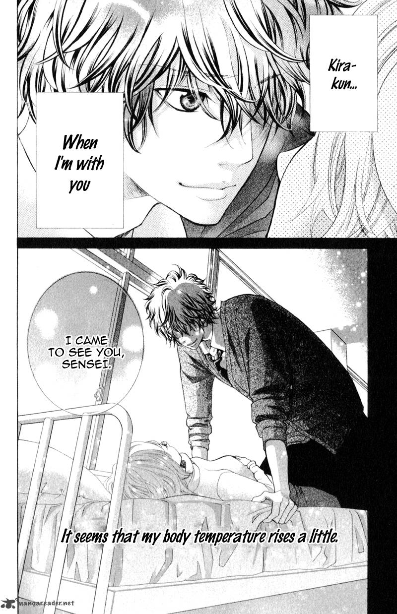 Kyou No Kira Kun 4 44